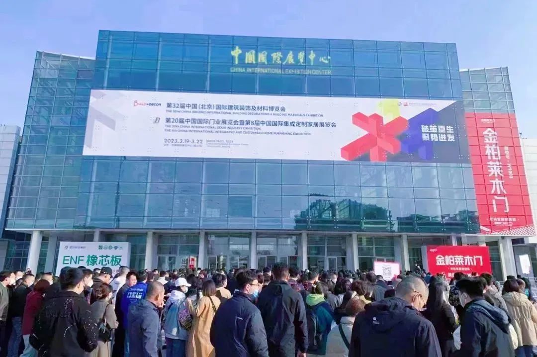 微信圖片_20230322214623.jpg